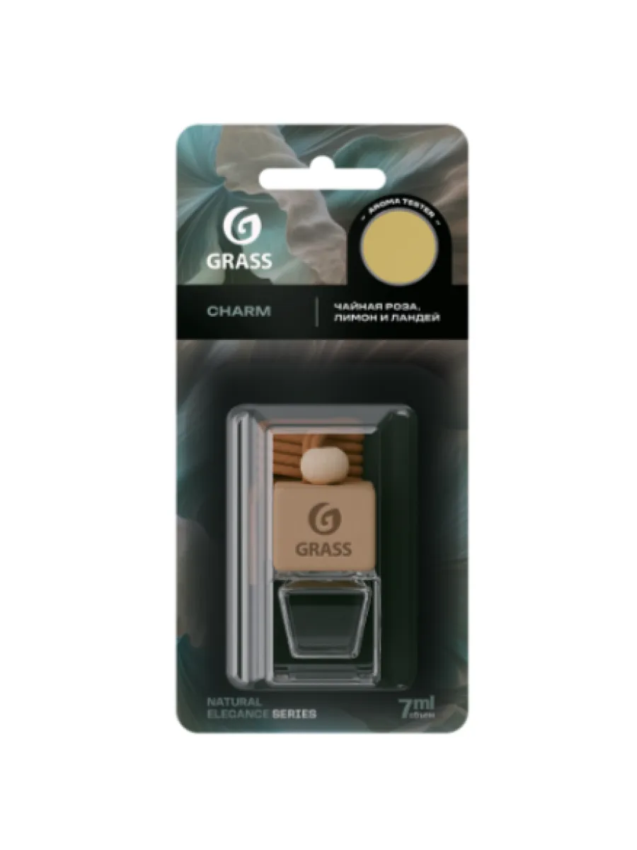 Ароматизатор жидкий подвесной GRASS Charm