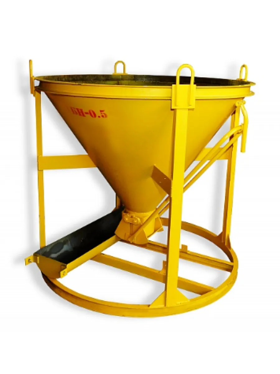 Бадья для бетона БН 1,5 м³ с лотком низкая