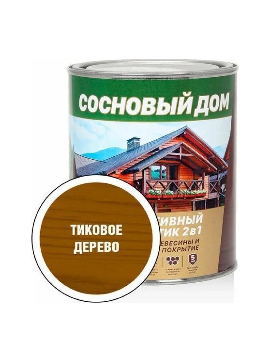 Антисептик декоративно-защитный состав для древесины тиковое дерево СОСНОВЫЙ ДОМ 0,8л