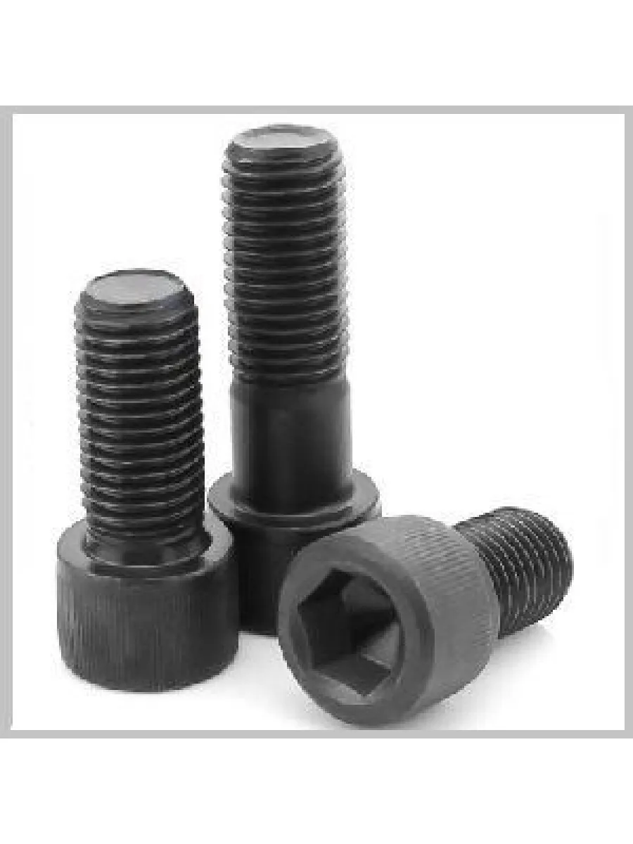 Винт с цил/гол и внутренним ш/г DIN 912  24х 180 к.п.12,9