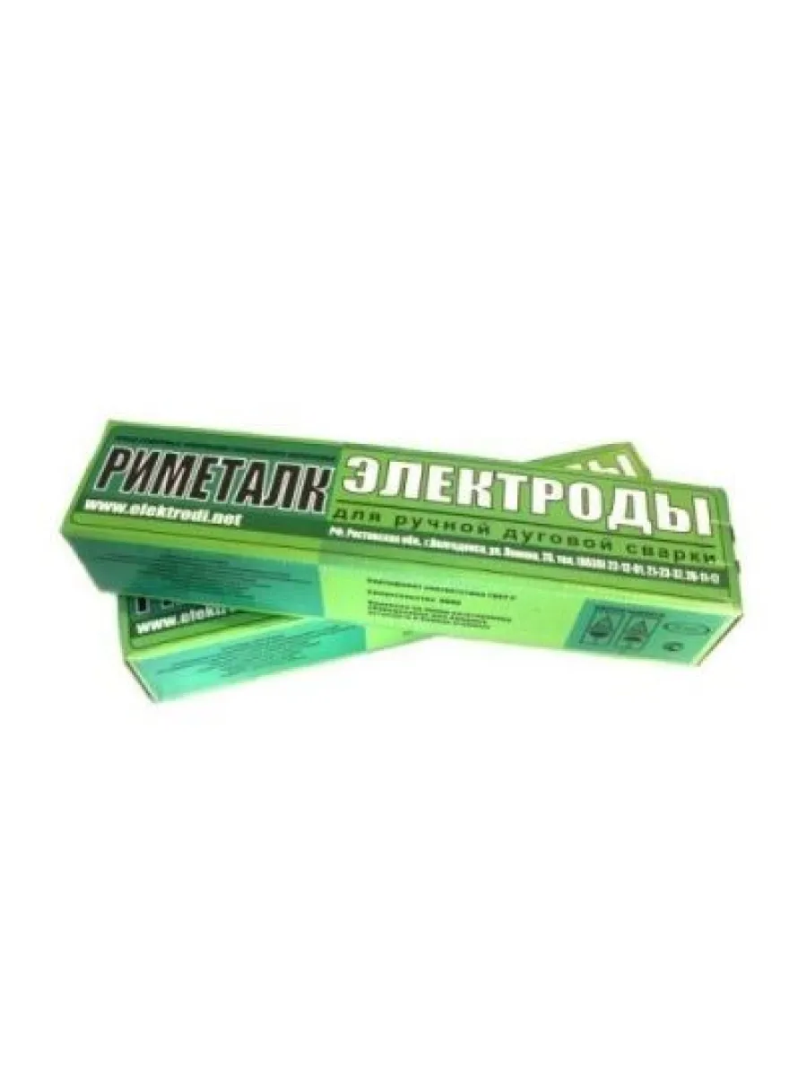 Электроды Т-590 (Риметалк) 5,0 мм (упаковка 5кг)