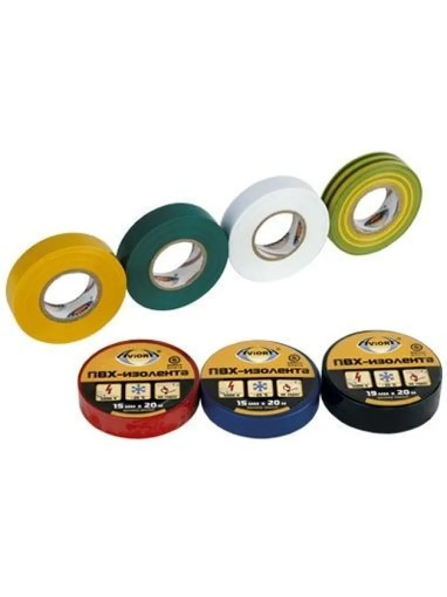 Изолента красная ПВХ 15мм х 20м AVIORA