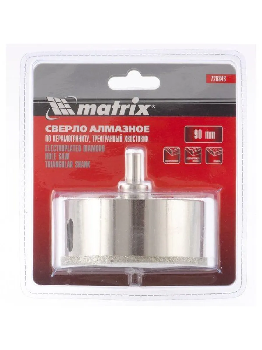 Сверло алмазное по керамограниту  90 х 67 мм, 3-гранный хвостовик