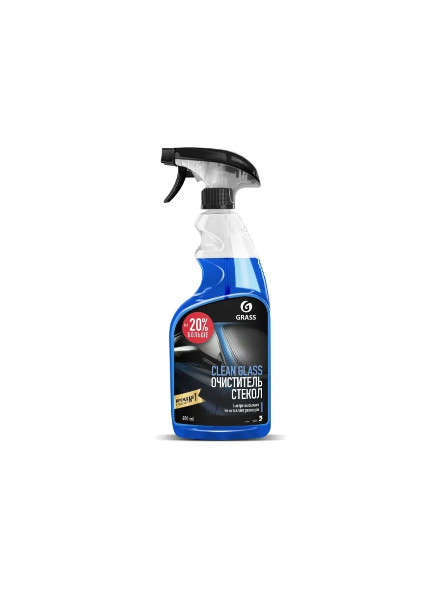 Средство для очистки стекол и зеркал GRASS Clean glass 600 мл