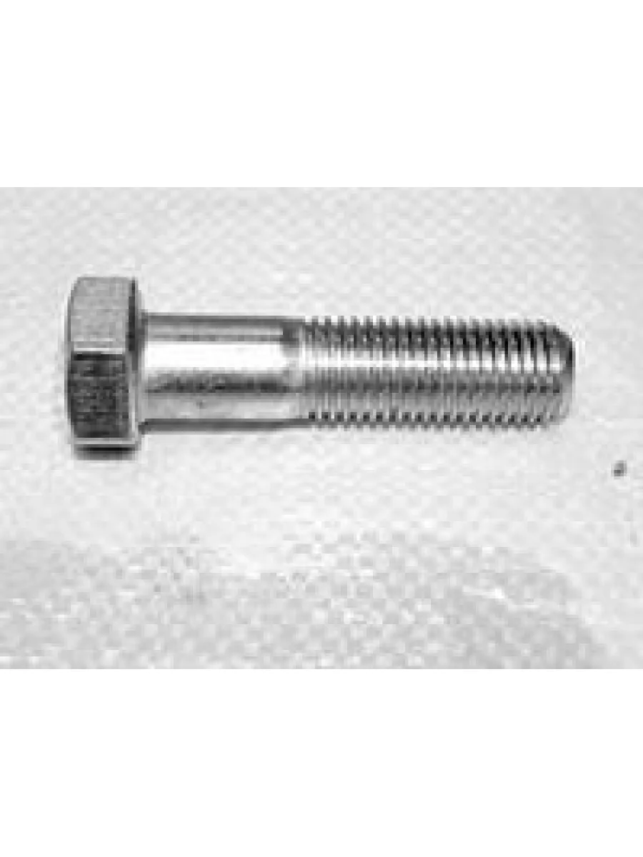 Болт с шест. гол. 36,0х 150 ГОСТ 7798-70/DIN 931/ISO 4014 кл.пр.5,8 цинк