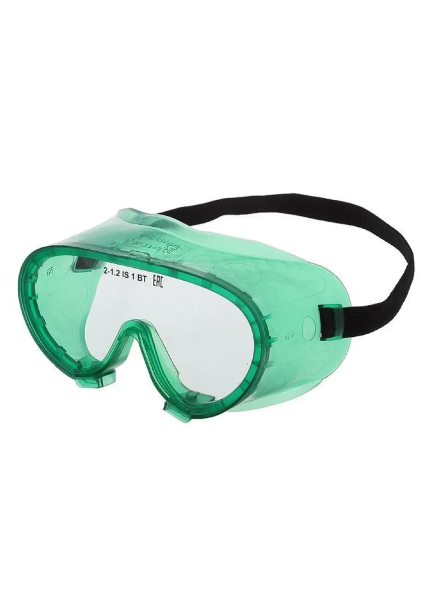 Очки защитные закрытого типа герметичные