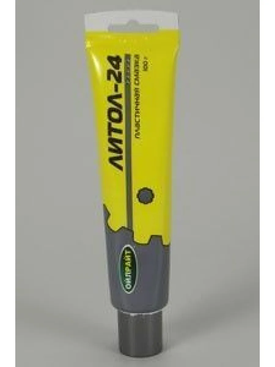 Смазка Литол 24 (250 гр)