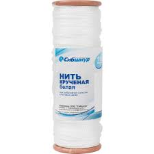 Нить рыболовная белая  100 м (нить п/п крученая)