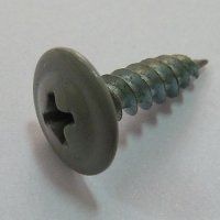 Саморезы с п/ш острие 4,2х19 7043 транспортный серый (упаковка 1000шт.) 