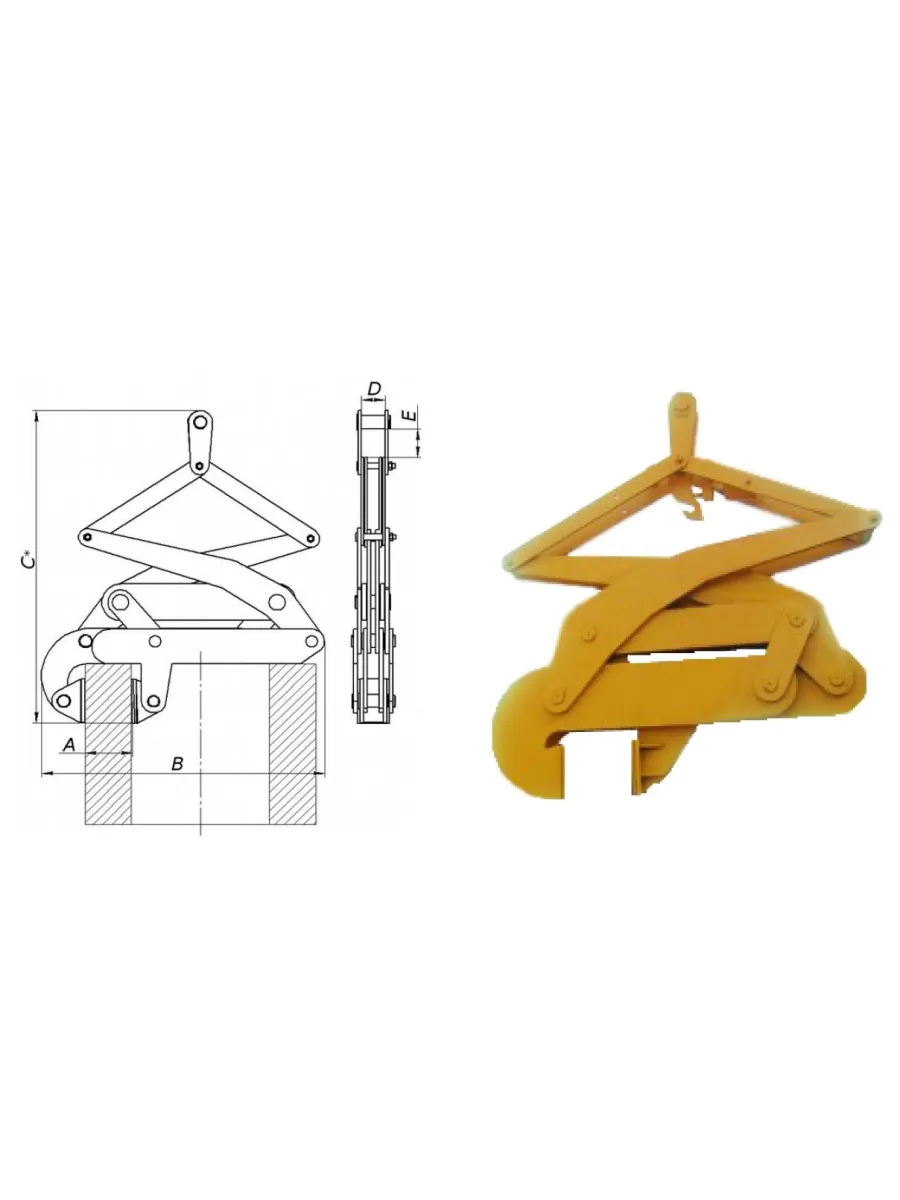 Захват для рулонов стали (вертик.подъем) 20,0 тн ЗВР-20-265-510