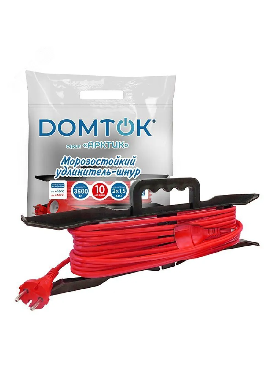 Удлинитель-шнур на рамке DOMTOK АРКТИК Морозостойкий КГ 2*1,5; 16А, 3,5кВт, IP44 б/з 10м