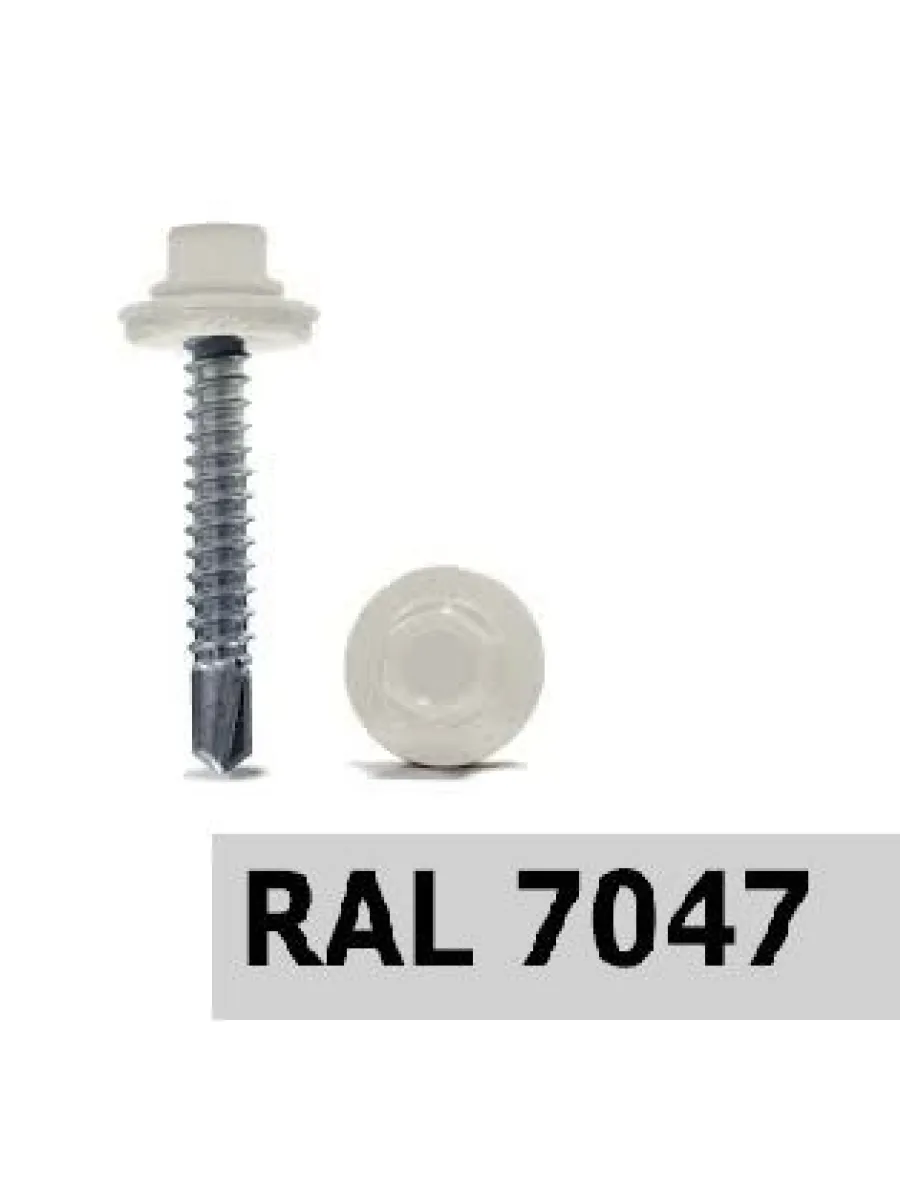 Саморезы ш/г 7047 мягкий-серый 5,5х25 (упаковка 575шт.) POWER FASTEN