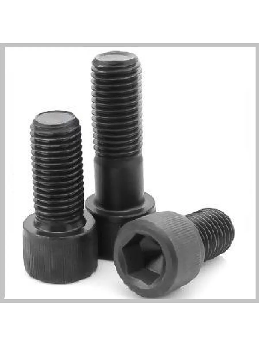 Винт с цил/гол и внутренним ш/г DIN 912   4х 50 к.п.12,9