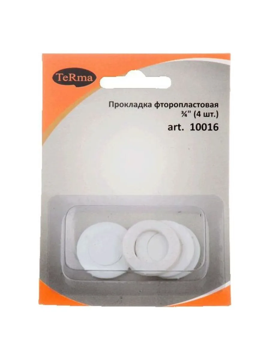 Прокладка фторопласт Ду20 (3/4") (упак. 4шт)