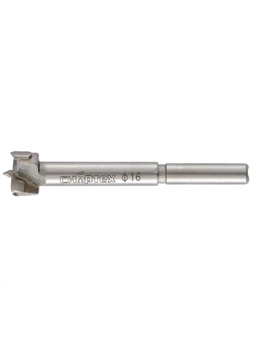 Сверло Форстнера по дереву 16мм, цилиндрический хвостик