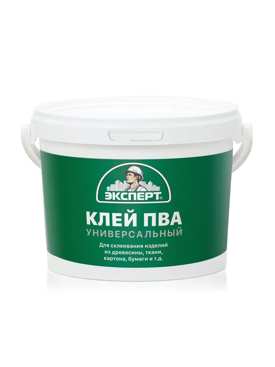 Клей ПВА универсальный -30С° ЭКСПЕРТ 2,1кг