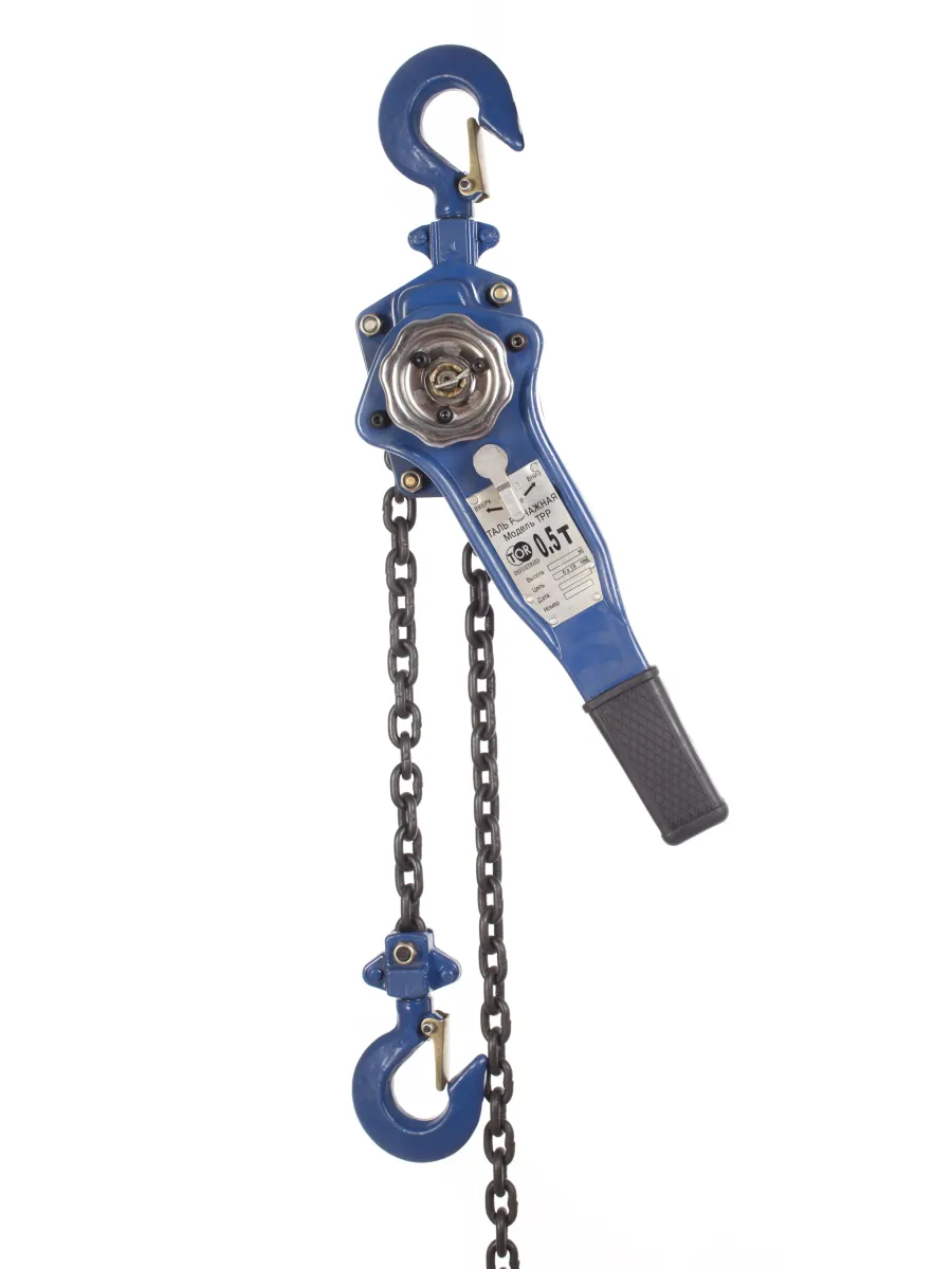 Таль ручная рычажная HSH  0,5 тн Н= 6м FORCE LIFTING