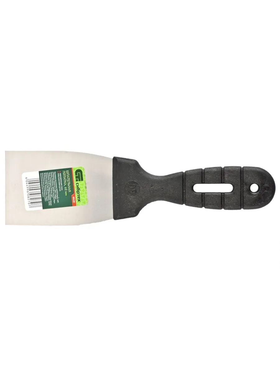 Шпательная лопатка из нержавеющей стали  60 мм BASIS TOOLS