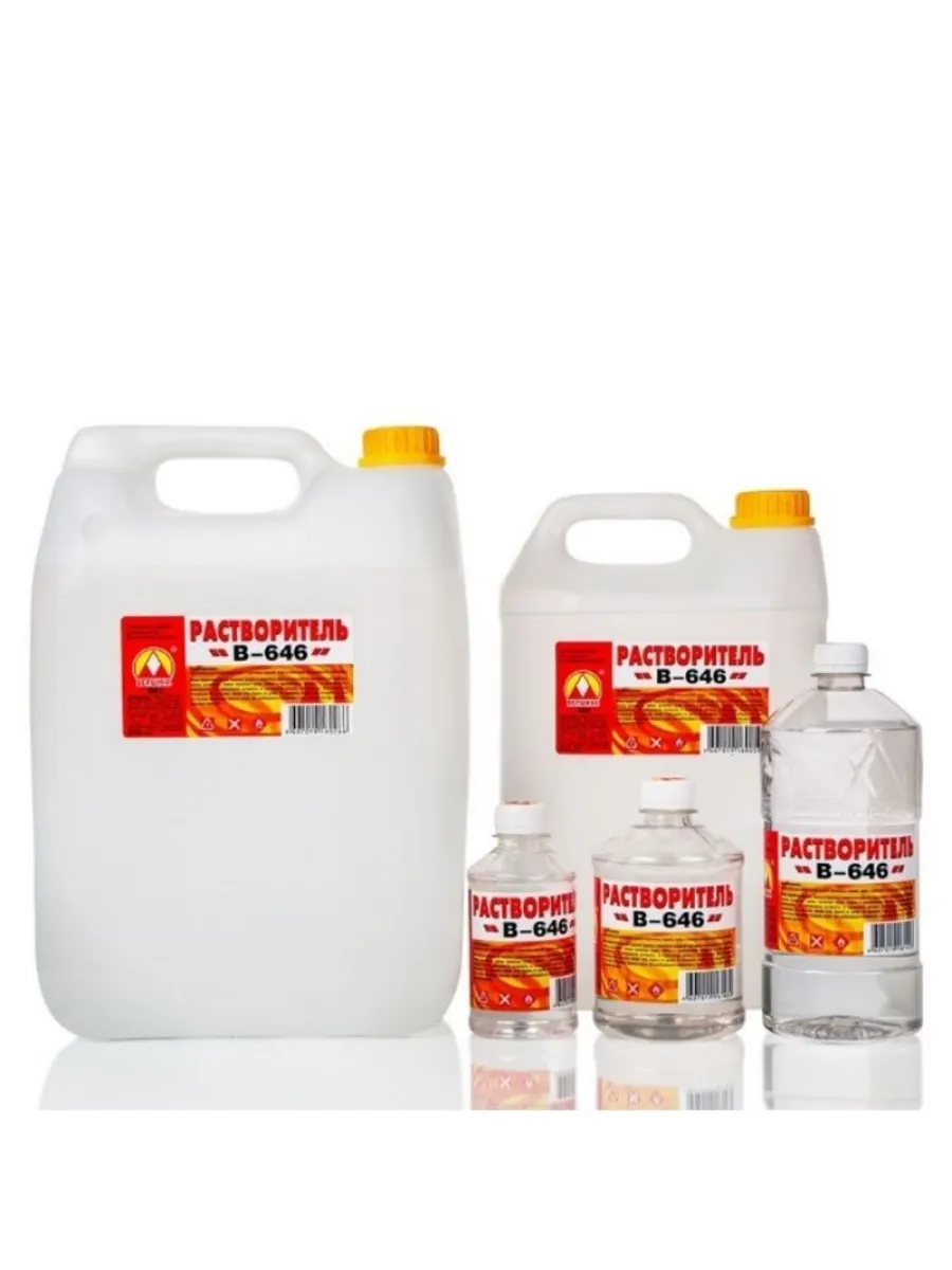 Растворитель 646 (10л) ГОСТ 18188-72/18188-2020