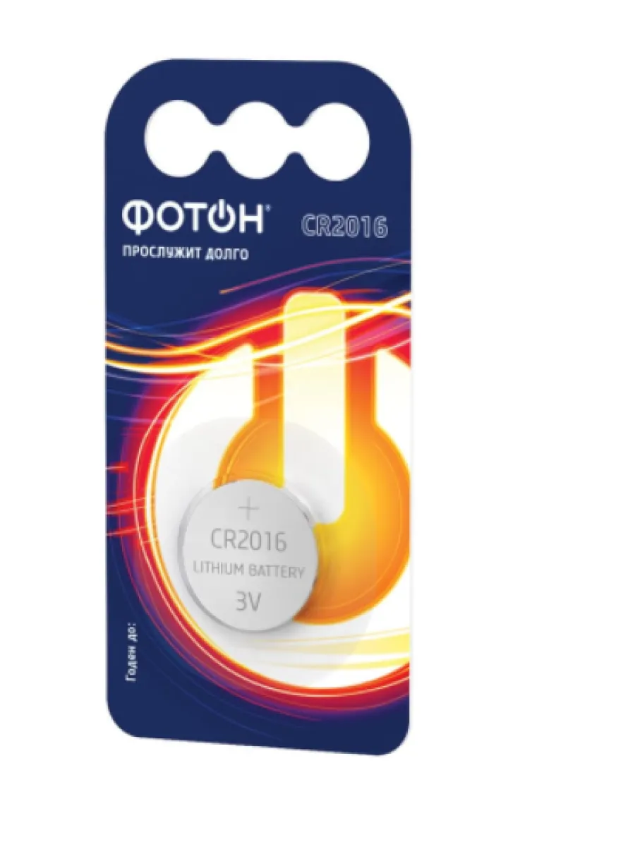 Элемент питания ФОТОН CR2016 BR1