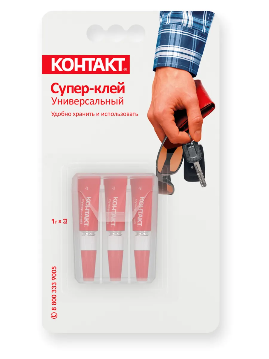 Супер-клей "КОНТАКТ" универсальный, 3х1 гр., шоу-бокс