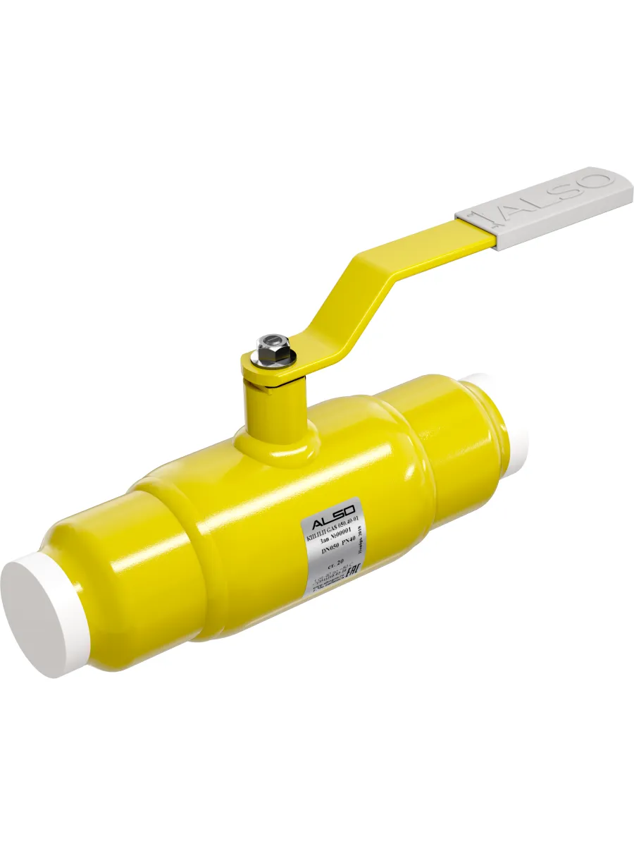 Кран шаровый ALSO КШПП GAS Ду 20 Ру 4,0 МПа из Ст.20 полнопроходной