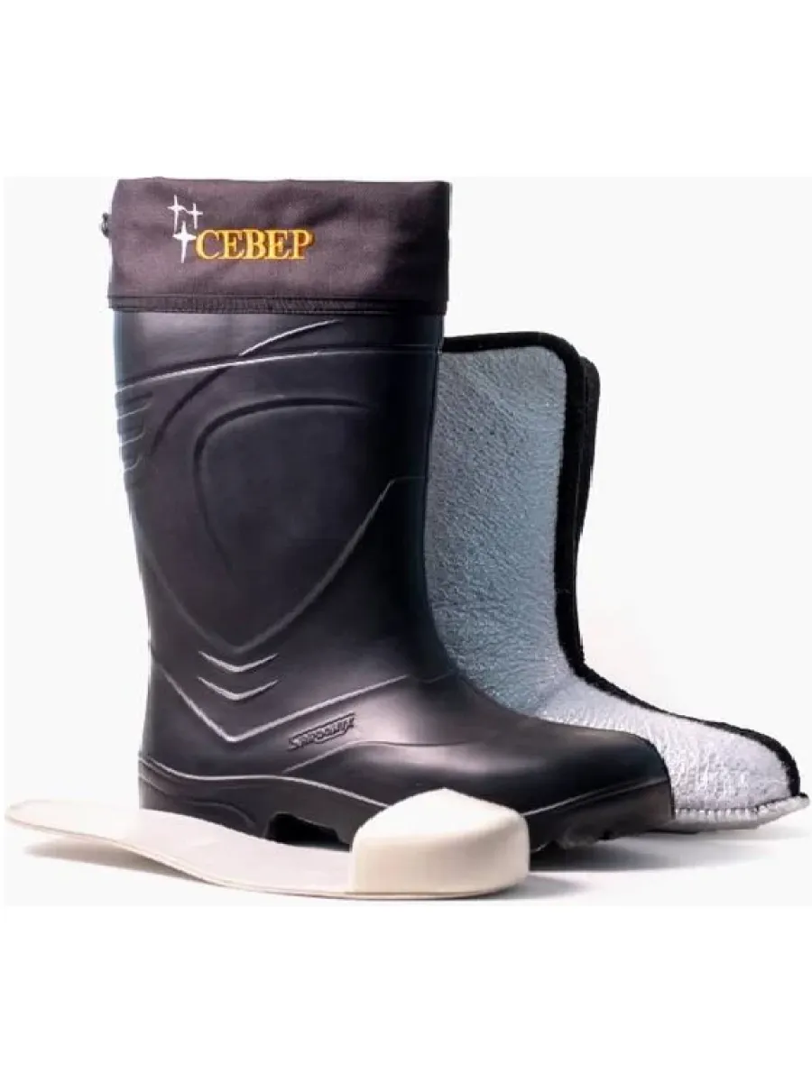 Сапоги мужские из ЭВА с термовкладышем t до - 40°C (р.44-45)