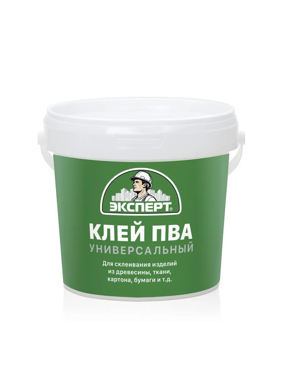 Клей ПВА универсальный -30С° ЭКСПЕРТ 0,9кг