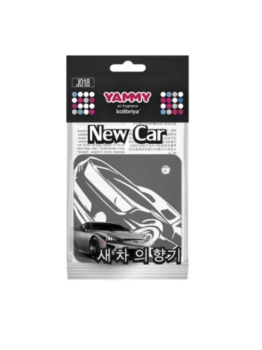 Ароматизатор подвес. YAMMY картон с пропиткой Квадрат New Car