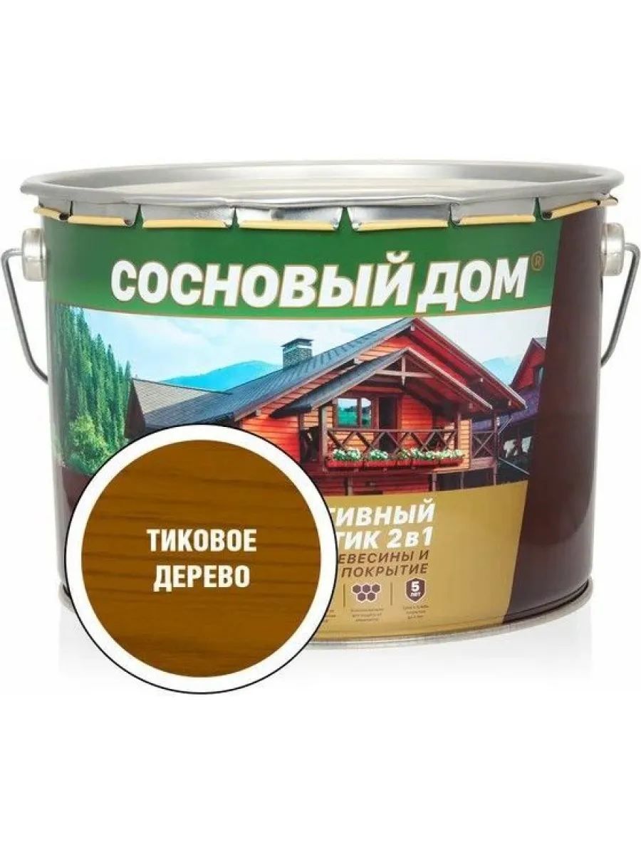 Антисептик декоративно-защитный состав для древесины тиковое дерево СОСНОВЫЙ ДОМ 9л