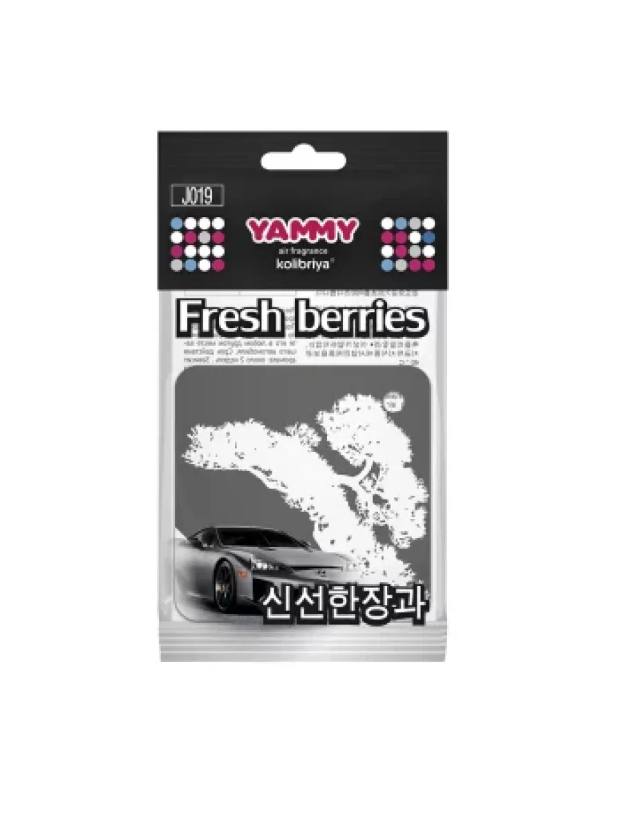 Ароматизатор подвес. YAMMY картон с пропиткой Квадрат Fresh Berries