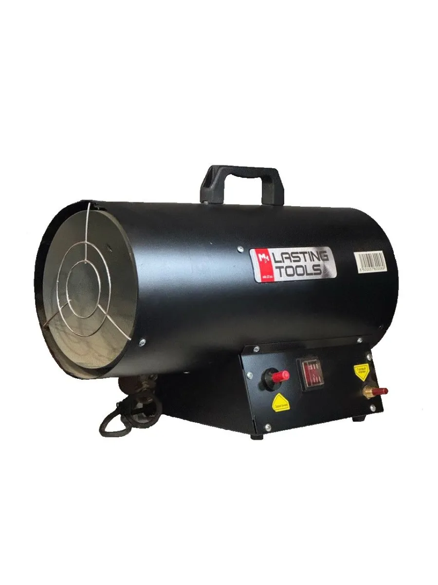 Пушка тепловая газовая  220 В, 25,0 кВт, 430м.куб/час, 2,18кг/ч (LASTING TOOLS)