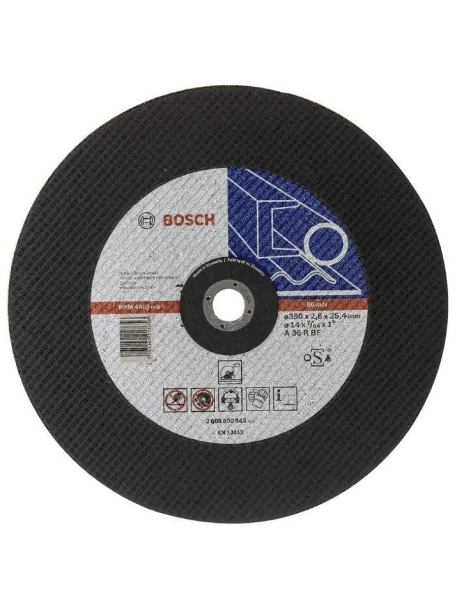 Круг отрезной по металлу 115х2,5 BOSCH