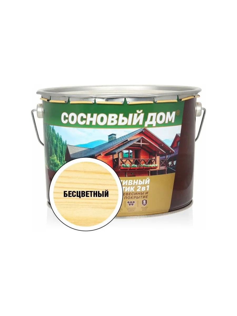 Антисептик декоративно-защитный состав для древесины бесцветный СОСНОВЫЙ ДОМ 9л