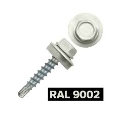 Саморезы ш/г 9002 серо-белый 5,5х19 (упаковка 650шт.) POWER FASTEN