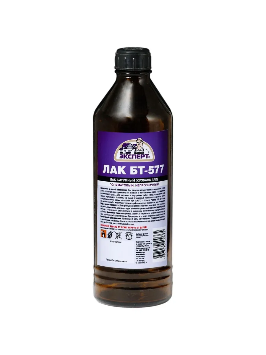 Лак Битумный БТ-577 ГОСТ 5631-79 (0,5л)