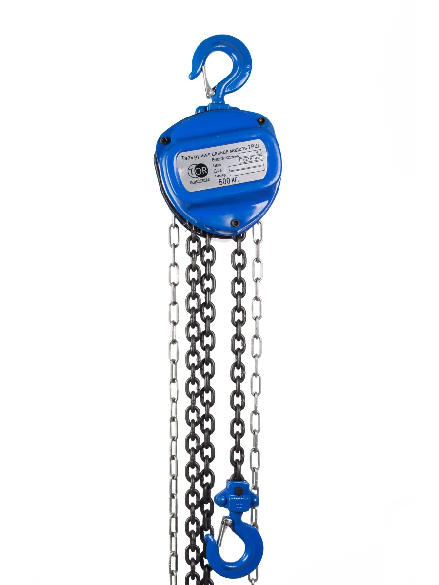 Таль ручная цепная  0,5 тн Н= 6 м FORCE LIFTING