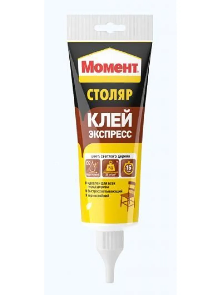 Клей "Момент Столяр Экспресс" туба 125 гр