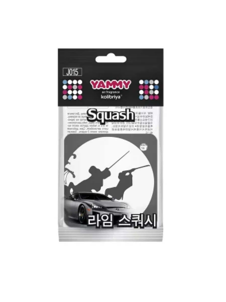 Ароматизатор подвес. YAMMY картон с пропиткой Квадрат Squash