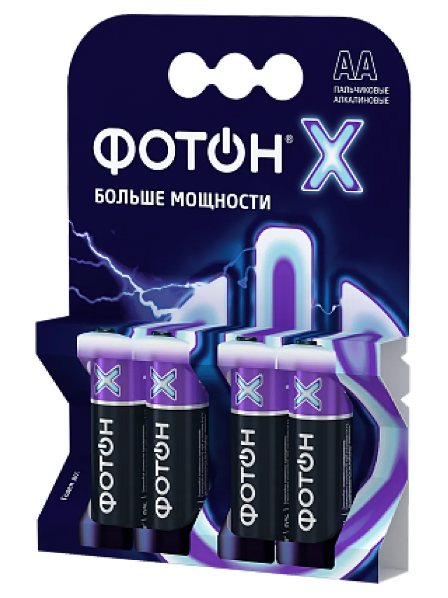 Элемент питания ФОТОН-Х АА 1.5V LR6 ОР4 (упаковка 4шт.)