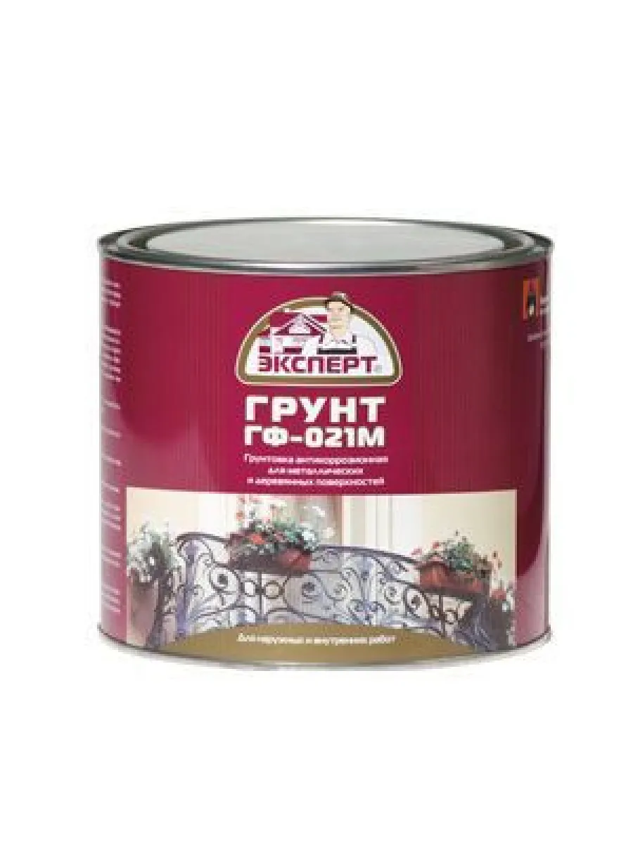 Грунтовка ГФ-021М красно-коричневый (20кг) ГОСТ 25129-2020