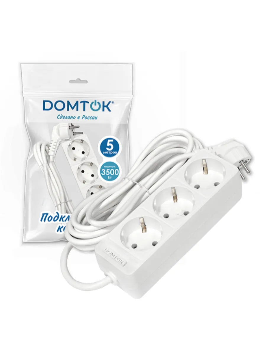 Удлинитель бытовой DOMTOK (ЛИДЕР) 3 гн. ПВС 3*0,75, 2,2кВт, з/к 5м
