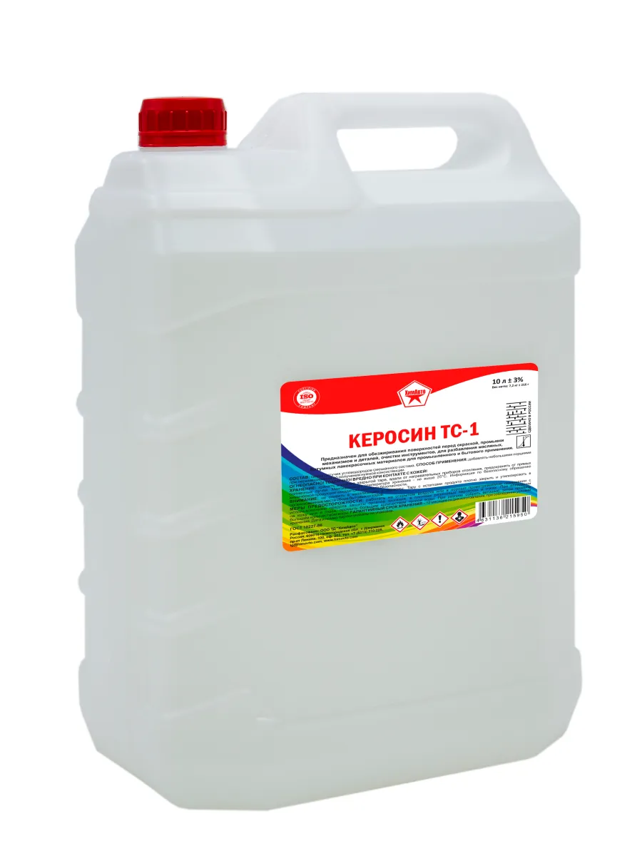 Керосин 10л