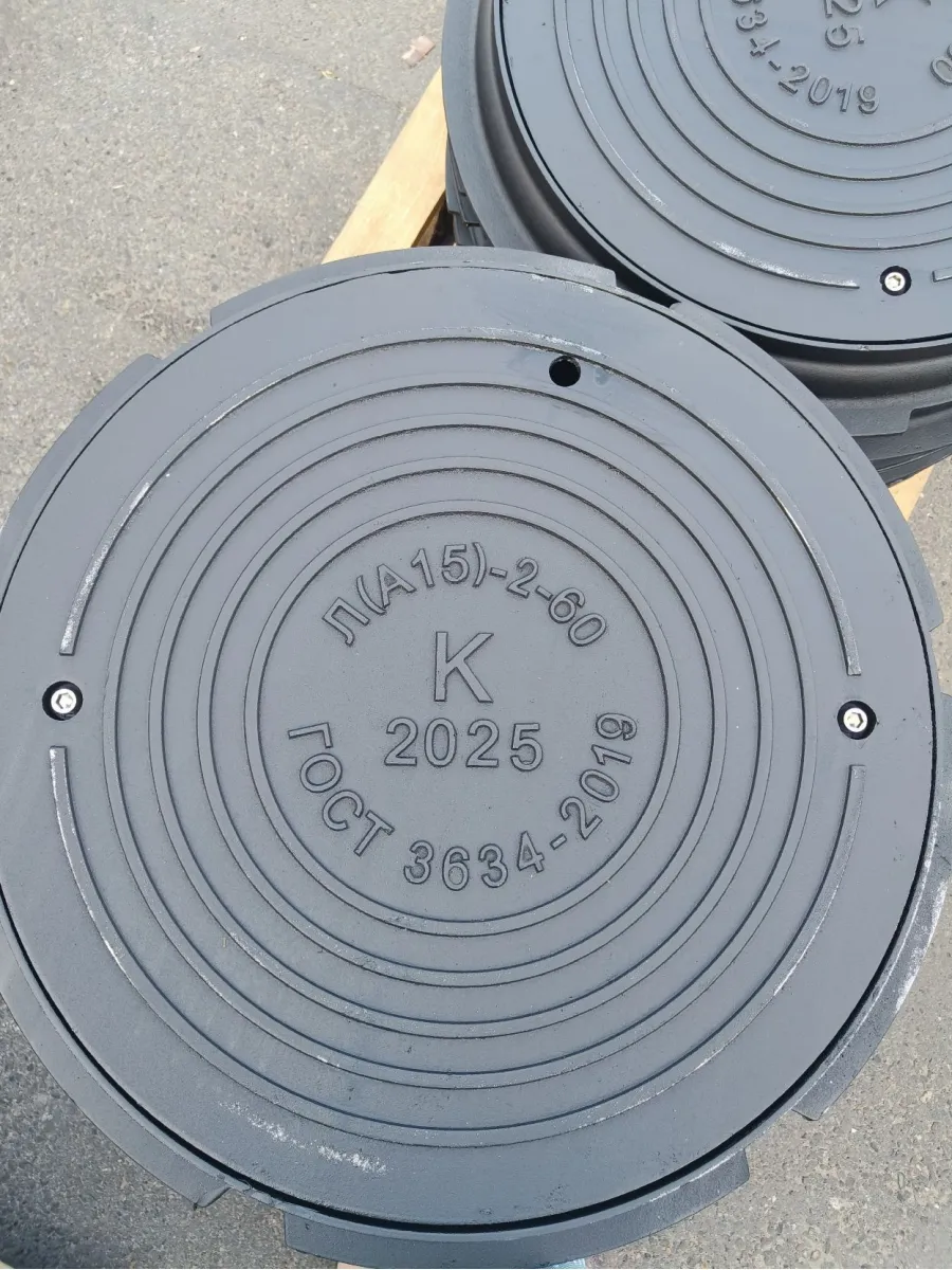 Люк канализационный чугунный легкий 1,5 тн Л (А15) К-2-60 с замком AQUA LIFE