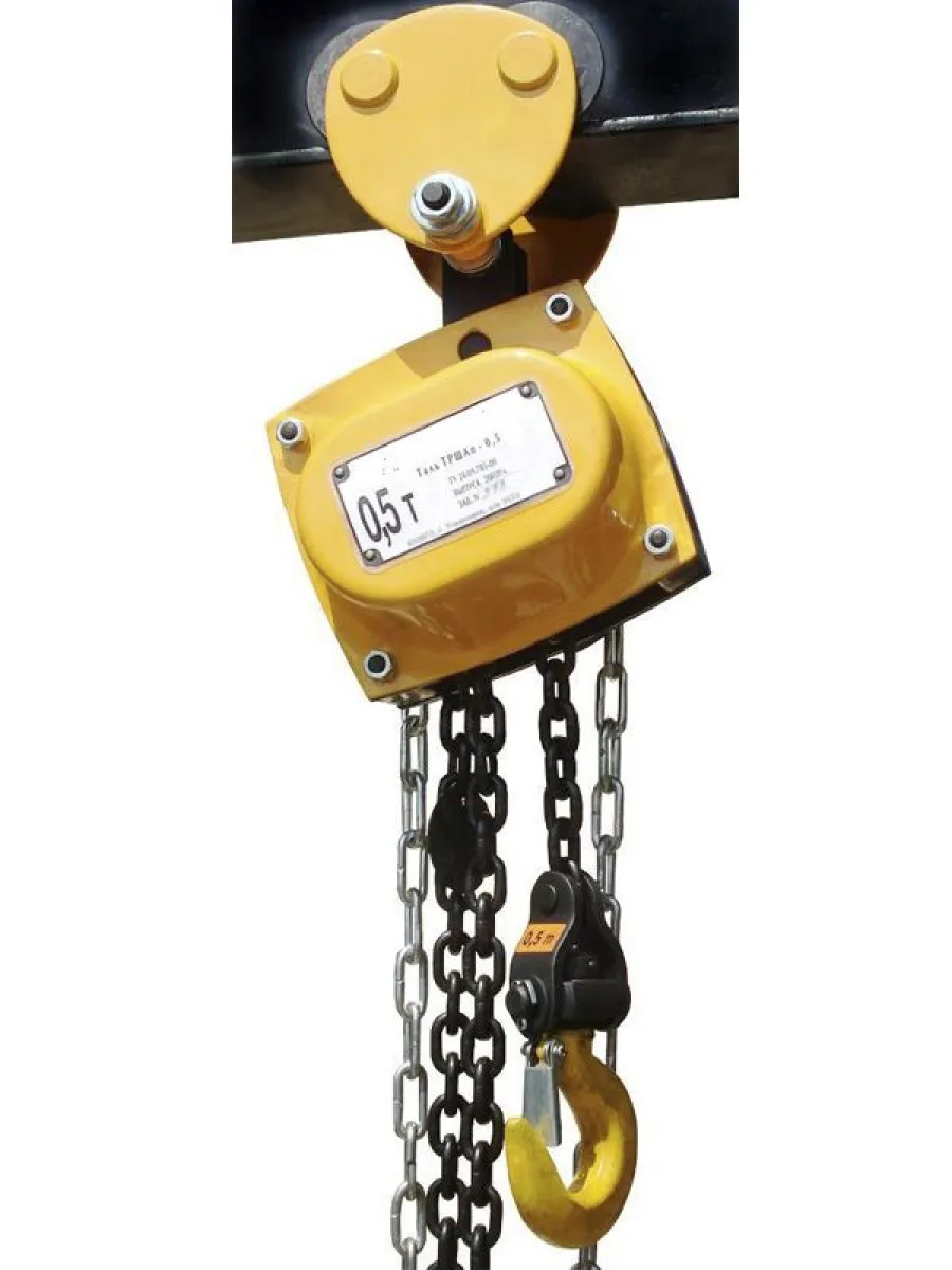Таль ручная взрывобезопасная передвижная ТРШАп-ЕхТ3 0,5 тн H= 6м