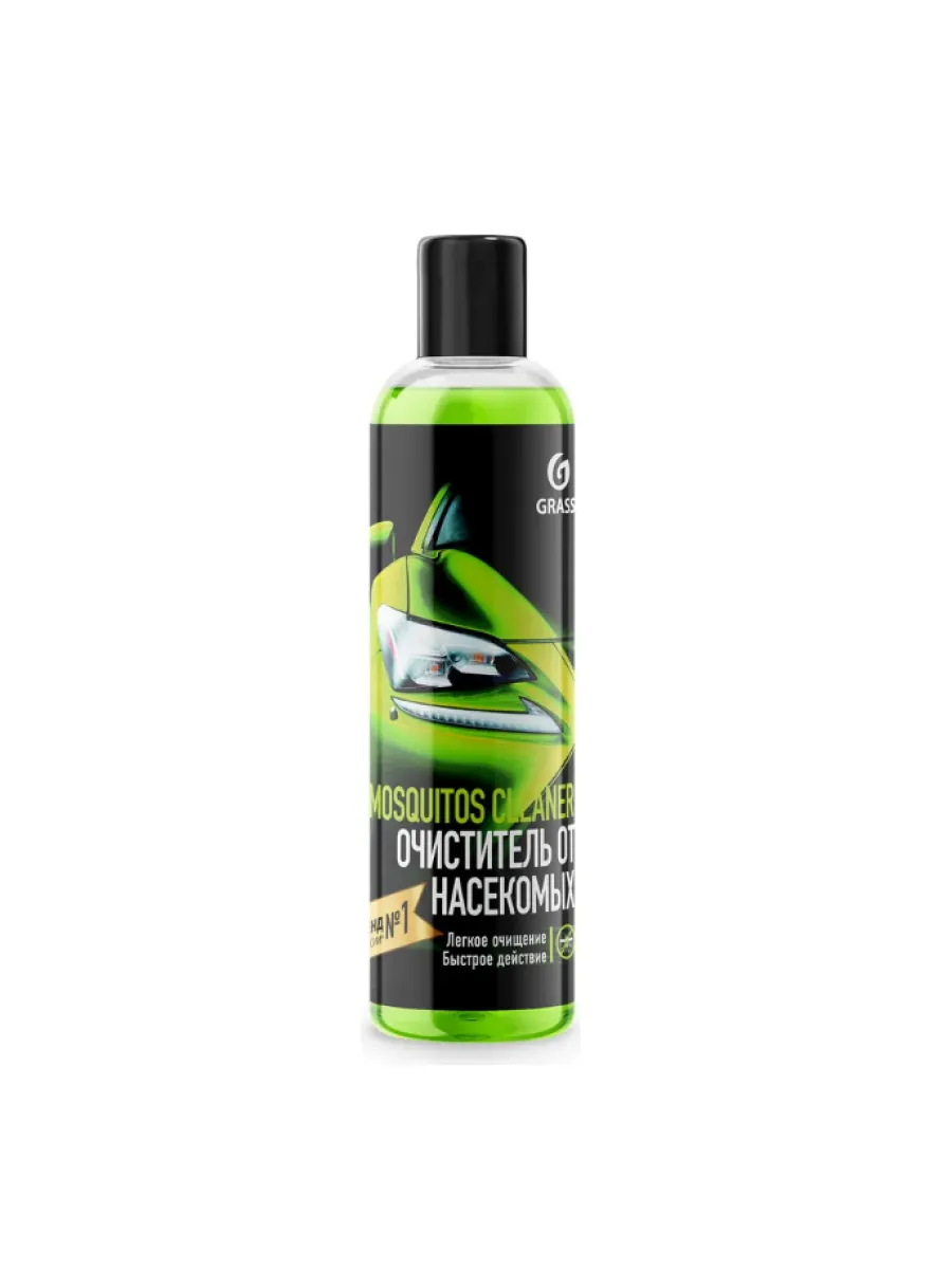 Стеклоочиститель летний от насекомых GRASS Mosquitos Cleaner (суперконцентрат) 250 мл, ч/з