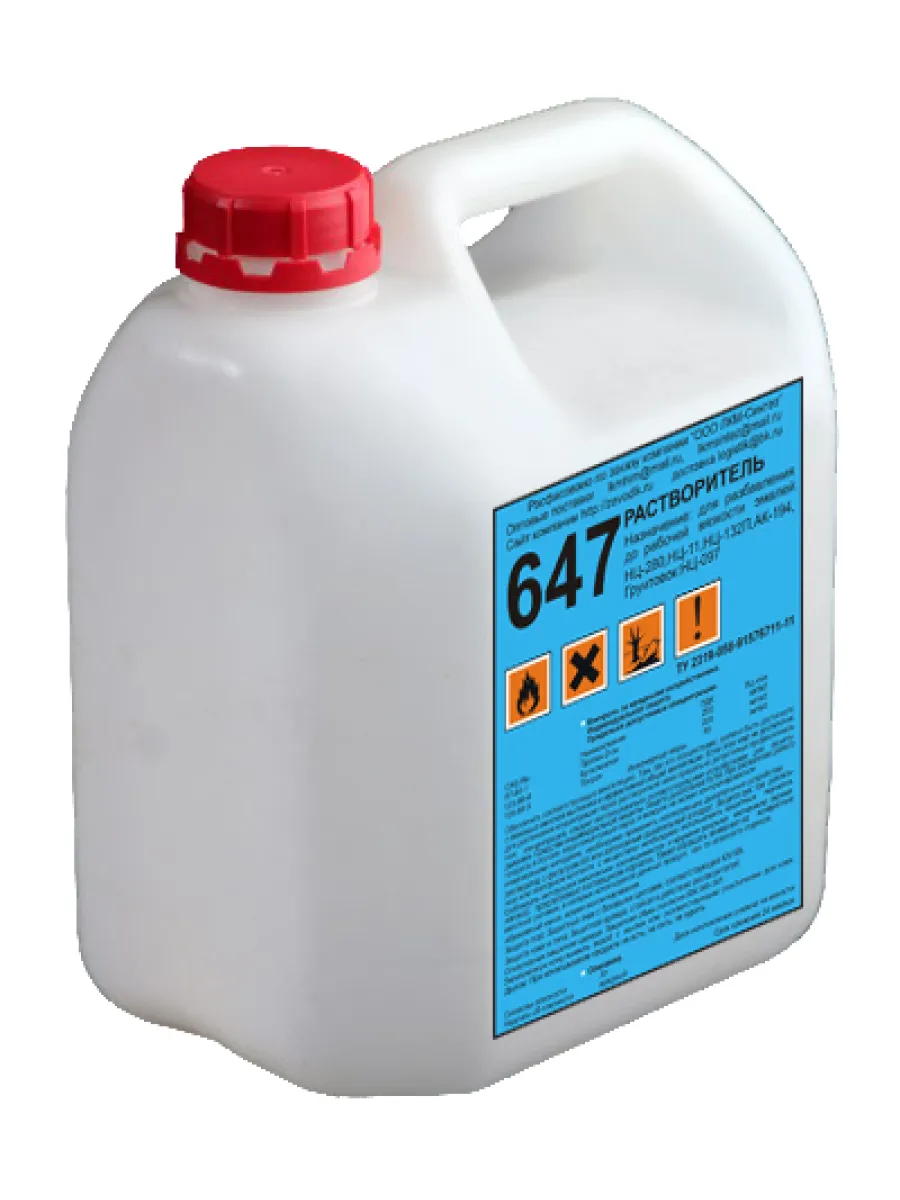 Растворитель 647 (10л) ГОСТ 18188-72/18188-2020
