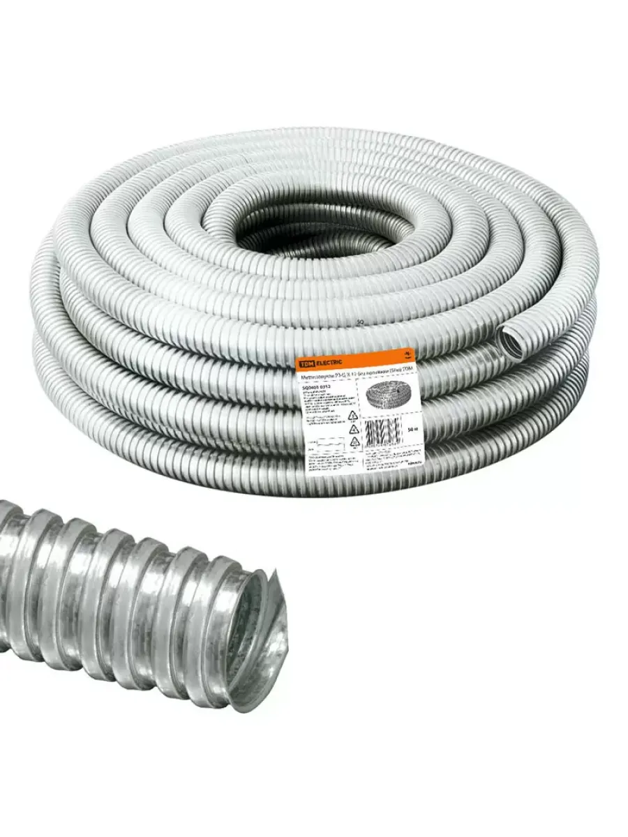 Металлорукав 15 РЗ-ЦХ (50м)