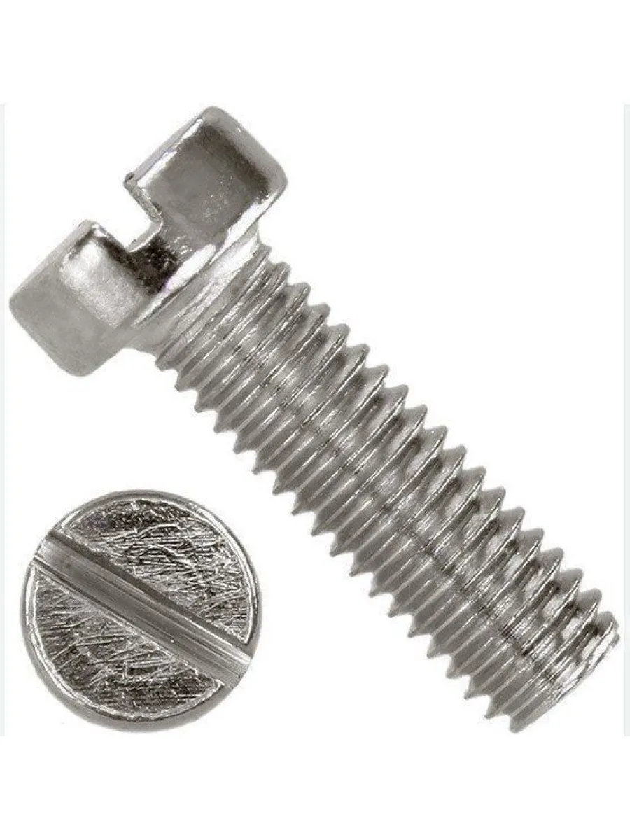 Винт с цилиндрической головкой с прямым шлицем DIN 84 А2 НЕРЖАВЕЙКА  8х50