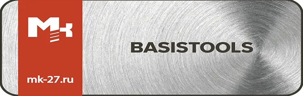 BASISTOOLS
